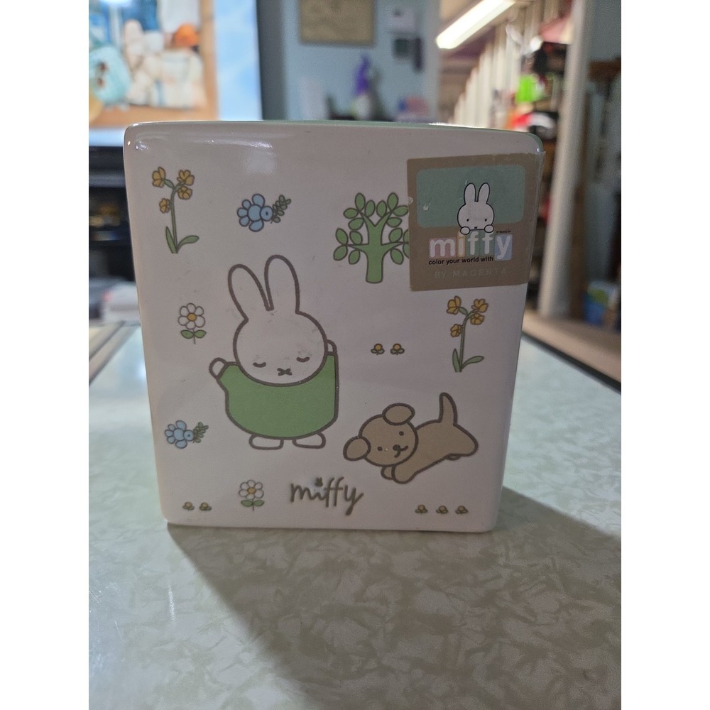 Miffy Home Decor